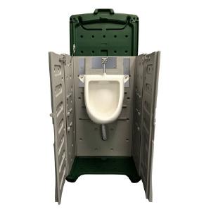小便器｜仮設トイレの通販なら仮設トイレ.com